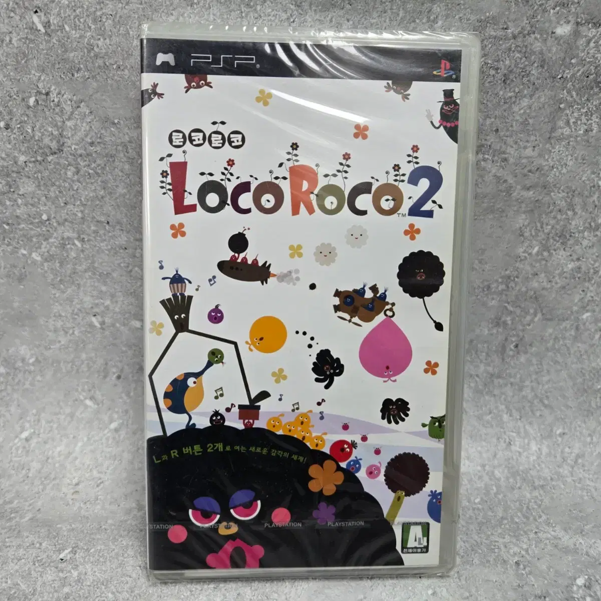 미개봉품 psp 로코로코2 정발 | 브랜드 중고거래 플랫폼, 번개장터